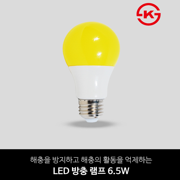 LED 마니 원통 원형 램프 (4W),아이딕조명,LED 마니 원통 원형 램프 (4W)